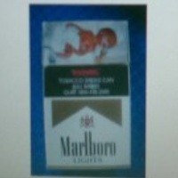 Rokok RI Kurang Sangar